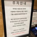 이제 냉면의 시절이 왔다!! 서울 중구 평양냉면 맛집 서령 본점 주말 오픈런 후기