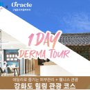 메디코퍼 이미지