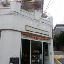 트리아농
