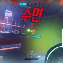 오투피씨방 이미지