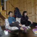 고아산방 이미지