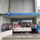 전남함평지역자활센터 이미지