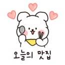 조리건감자탕 이미지