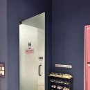이디야커피일산킨텍스꿈에 | 사당보다 먼 의정부보단 가까운 일산 킨텍스 키즈카페 바운스 더퍼스트 5살아기랑