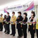 고양시자원봉사센터 덕양분소 이미지