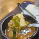 명성가왕솥뚜껑 이미지