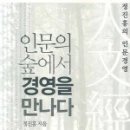 도서출판 미션21 이미지