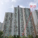 더포레스트힐 이미지