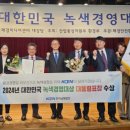 남동44 이미지