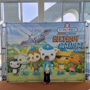 아이와 함께 뮤지컬 관람 수원 SK아트리움 바다탐험대오토넛뮤지컬 후기