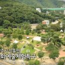 양주시 미술관 옆 캠핑장 이미지