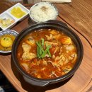 덮밥장사장 내돈내산 솔직후기!! 구로디지털단지 맛집 추천