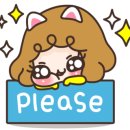 협재블리스