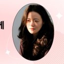 소설 쓰기의 첫걸음 | 작가아카데미 소설 쓰기 온라인, 비대면 zoom 강의 수강후기 내돈내산, 직장인 소설창작 입문 강좌 추천