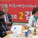 샘모루빌딩 이미지