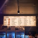 쌍용자동차 중랑서비스프라자 | [내돈내산] 서울근교 드라이브, 양주 옥정 맛집 중랑등갈비 방문 후기