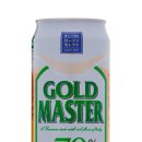 골드 마스터 이미지