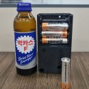 골드스파앤사우나 주식회사 | 골드스파앤사우나(전라도 광주)// (최첨단 RF 시스템락(락카키) 설치 리뷰/(주)클락