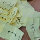 진관초등 이미지