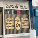 용연로L 이미지
