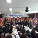 제철동주민협의체