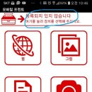 하나렌탈 이미지