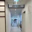 365이강치과의원 이미지