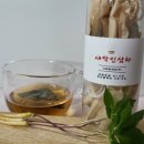 주식회사 건강한세상 이미지