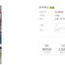 뽀데나 이미지