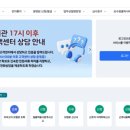 토탈서비스 이미지