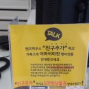 대우안경백화점 이미지