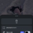 리셋