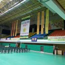 음성실내체육관 이미지