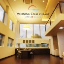 모닝캄빌리지 이미지