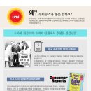 우미세탁 이미지