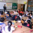 경의초등학교 이미지