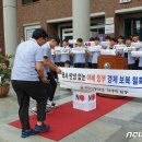 광덕고 학교안 이미지