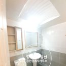 임당뜰부동산공인중개사사무소 이미지