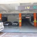 쌍용예가부동산 공인중개사사무소 이미지