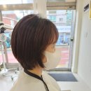 소예헤어살롱