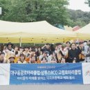 덕곡초교 이미지