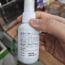 마재우리약국 이미지