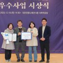살리다