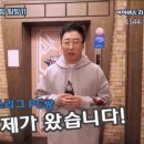 잘주는PC방 네이버블로그