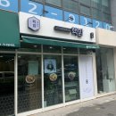 핵밥 대구수성점 이미지