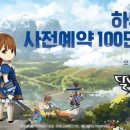 도서출판문학산책 이미지