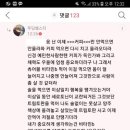 우울증 나아져서 쓰는 기분에 도움이 되는 영양제들 추천 이미지