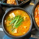 돼지한약방
