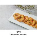 채*식