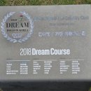 그린오션제주